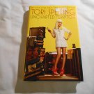Uncharted TerriTORI by Tori Spelling, Hilary LIftin (2010) (R31b6) Gallery Books First Edition HC
