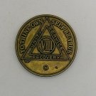To Thine Own Self Be True VIII Recovery AA Token / Coin / Medallion (SD3)