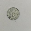 Repvbblica Italiana 2 Lire Bee, Olive Branch 1956 Coin - Italy (SD3)