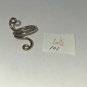 Silver Wire Swirl Statement Ring size 6 1/2 (#101) (SD1)