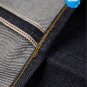 HED217 Unwashed Selvedge Denim (GOOD FORTURN)