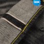 HED 501B Washed Selvedge Denim with Navy Heart Stitches