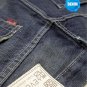 HED 707 Selvedge Denim Vintage Washed