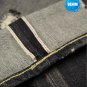HED806 Washed Selvedge Denim with Stingray Skin