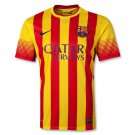 Messi Barcelona Away Jersey 13/14 M Medium