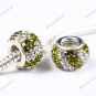 DOUBLE OLIVE SWAROVSKI CRYSTAL 925 SILVER CHARM BEAD