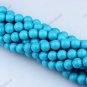 8MM BLUE TURQUOISE HOWLITE ROUND BALL LOOSE BEADS FINDINGS