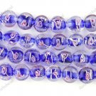 33PCS DEEP BLUE LAMPWORK GLASS OVAL CHARM LOOSE BEADS FINDINGS STRAND 12MM