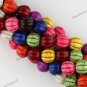 12MM MULTICOLOR TURQUOISE HOWLITE CUSHAW LOOSE BEADS FINDINGS