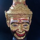 THAI KHON PROKAE MASK