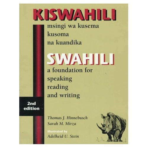 Read and speak. Учебники по суахили. Учебник языка суахили. Kiswahili язык. Reading and speaking учебник.