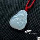 Jadeite pendant