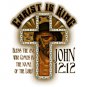 REL - CHRIST IS KING