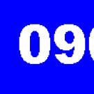 USDOT Numbers