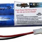 AirSplat 8.4V 1500mAh NiCD Large Battery - airsoft