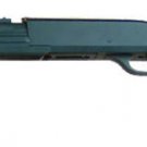 DE M56A Tri-Shot Spring Airsoft Shotgun