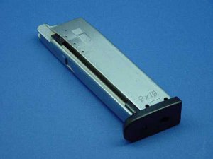 KJW USP / USP Comp Gas Blowback Magazine - Airsoft