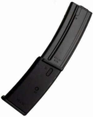 Well R4 MP7 AEG Electric HICAP MAGAZINE - Airsoft