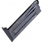 KSC USP Tactical Gas Blowback Magazine - Airsoft
