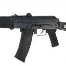 WE AK74 UN Gas Blowback Airsoft Rifle