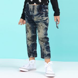 Boy Trousers BLK004