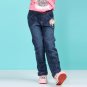 Girl Trousers GLK007