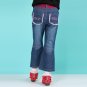 Girl Trousers GLK008