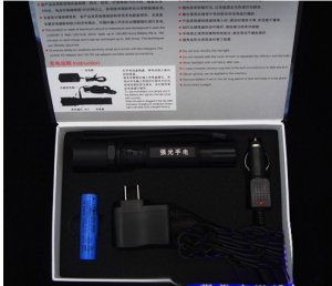 Wholesale free shipping brand new Extended edition light flashlight 2pcs