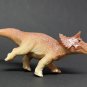 baby Triceratops dinosaur mini figure by PNSO 2016