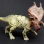 Einiosaurus dinosaur mini figure by PNSO 2016