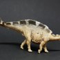 Wuerhosaurus dinosaur mini figure by PNSO 2016