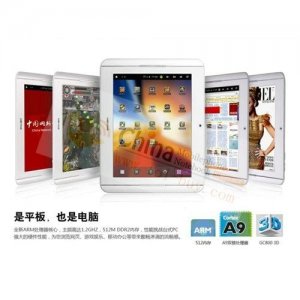 meiying M11 8 Inch Capacitive Screen Android 2.3 ARM Cortex A8 8GB Dual Camera Tablet PC Netbook
