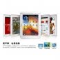 meiying M11 8 Inch Capacitive Screen Android 2.3 ARM Cortex A8 8GB Dual Camera Tablet PC Netbook