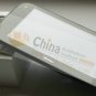 SOWILL OIOI S7 Cortex A8 800MHZ Capacitive Screen 8GB HDMI 7 Inch 1024X600 Tablet Android 2.2