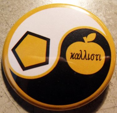 SACRED CHAO pinback button badge 1.25"