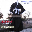Bleach Ichigo Kurosaki Custom-made anime Cosplay Costumes