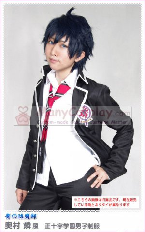 Blue Exorcist Rin Okumura Custom-made anime Cosplay Costumes