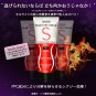 Purebess smart ppc cream