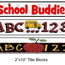 School 2 Titles uc  -  Emailed as JPEG File-Commercial and Personal Use