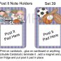 Set 39 - Post It Note Holders - uc  -  Emailed as JPEG File-Commercial and Personal Use