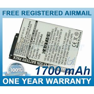 BATTERY MOTOROLA SNN5697A