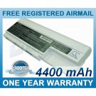 BATTERY FOR WINBOOK W200 W235