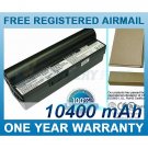 BATTERY ASUS A22-700 A22-P700 A22-P701 A22-701 7BOAAQ040493