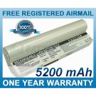 BATTERY ASUS A22-700 7BOAAQ040493
