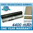 BATTERY ASUS A22-701 7BOAAQ040493