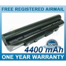 BATTERY ASUS A31-U20 A31-U80 A32-U20 A32-U50 A32-U80 A33-U50 LOA2011 90-NVA1B2000Y