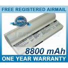 BATTERY ASUS AL23-901 870AAQ159571 AL24-1000 AP23-901