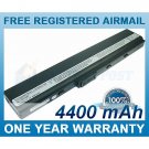 BATTERY FOR ASUS N82 N82E N82EI N82J N82JQ N82JQ-VX002V N82JV