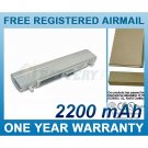 BATTERY ASUS A31-S5 A32-S5 70-N8V1B1100 70-N8V1B2100 70-N8V1B3100 90-N8V1B3000 90-N8V1B3100
