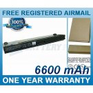 BATTERY FOR ASUS U6 U6S U6E U6S-X1 U6E-X3 U6E-A1 U6E-1B U6SG-25PYG25DBU LAMBORGHINI VX3